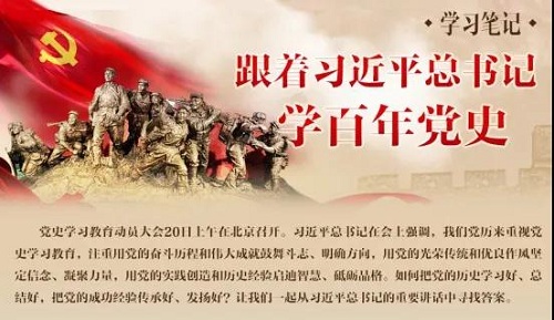 微信图片_20210904095448.jpg
