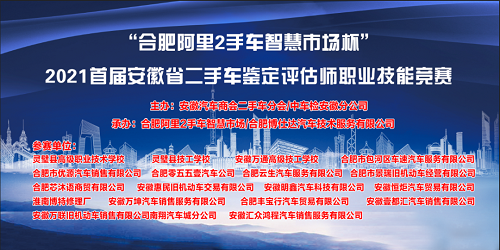 微信图片_20220720102811.png