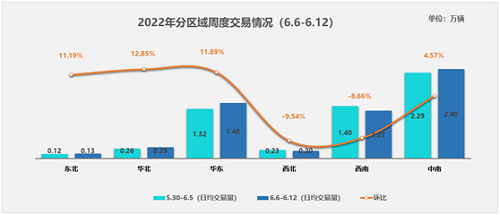 微信图片_20220722144043.png