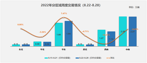 微信图片_20220902095936.png