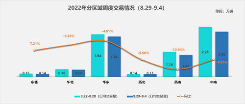 微信图片_20220914154247.png