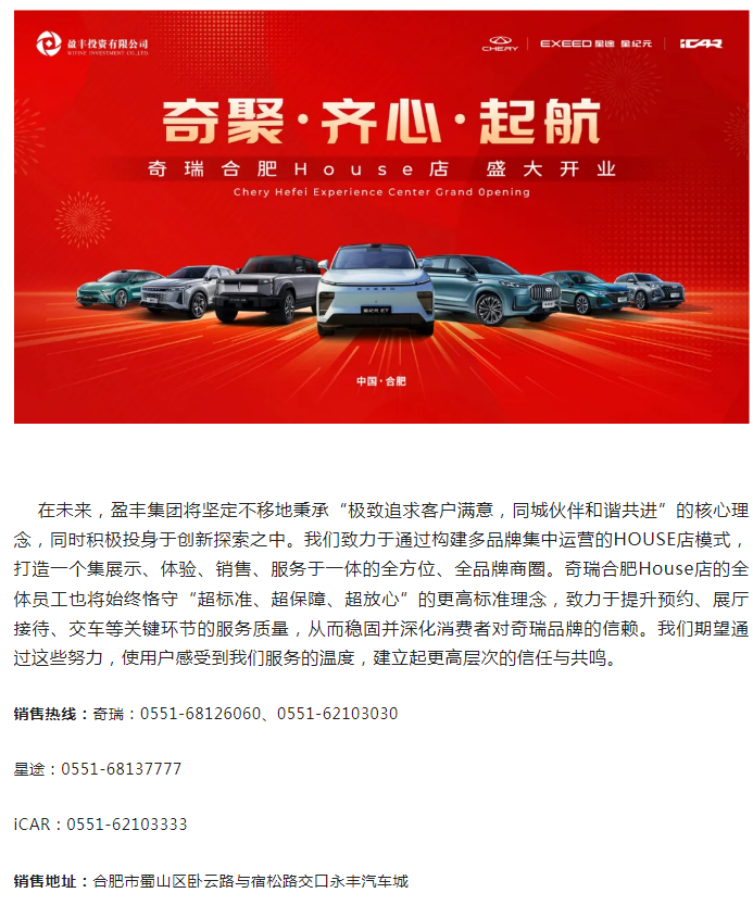 微信图片_20240722093014.png